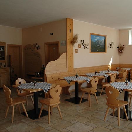 Agritur Golden Pause Villa Ton Eksteriør bilde